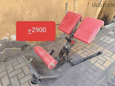 قطنيه محمله جديده بأرخص سعر وافضل خامه ومتوفر شحن لجميع المحافظات