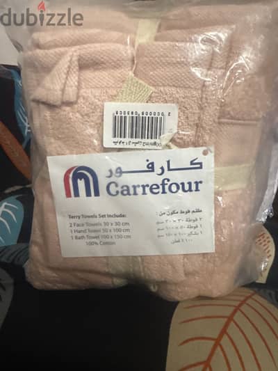 مجموعة فوط عدد ٤  قطن ١٠٠٪؜ من كارفور