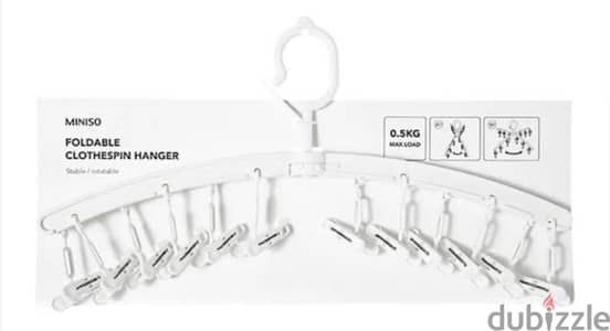 MINISO WHITE FOLDABLE CLOTHESPIN HANGER منشر ملابس داخليه