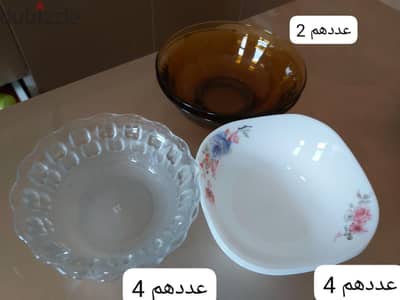 مدينتي