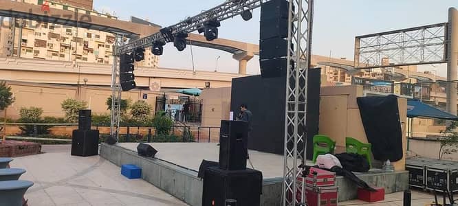تنظيم افراح وحفلات