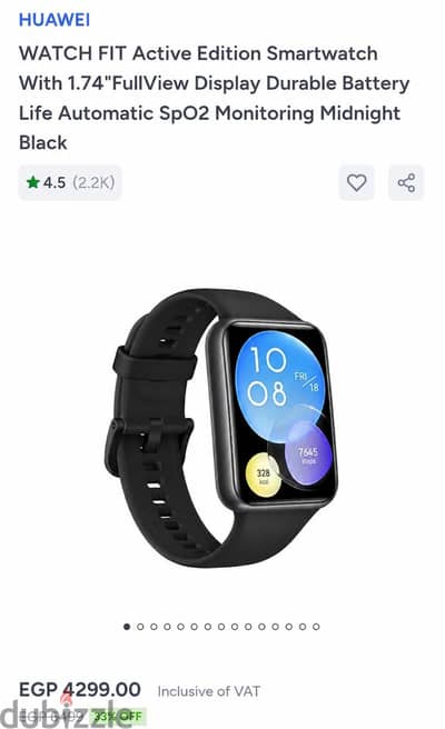 ساعه سمارت Huawei watch fit