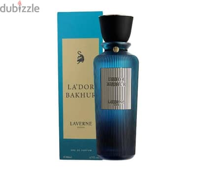 original Bakhur lavrene