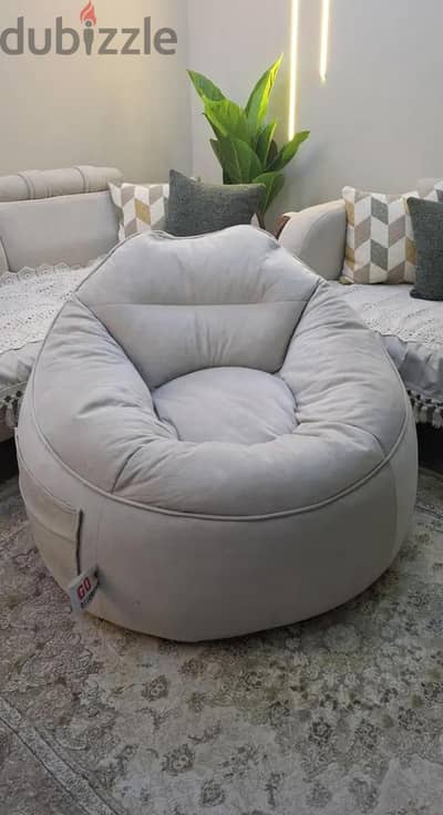beanbag with side pockets