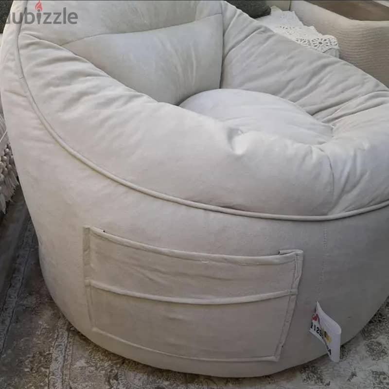 beanbag with side pockets 1