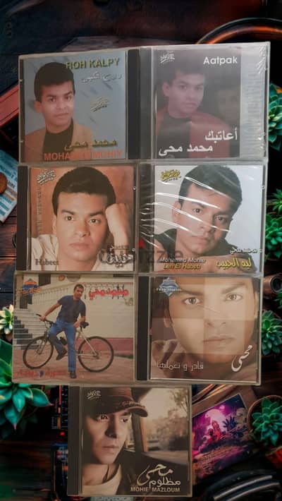 للبيع CD محمد محي جديد مغلف سيدهات اصليه
