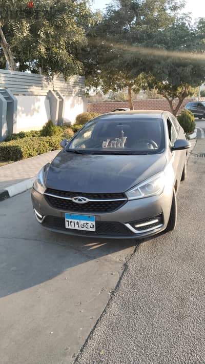 الجيزة
