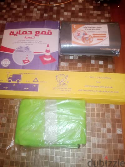ادوات أمان . . وتجديد رخصه
