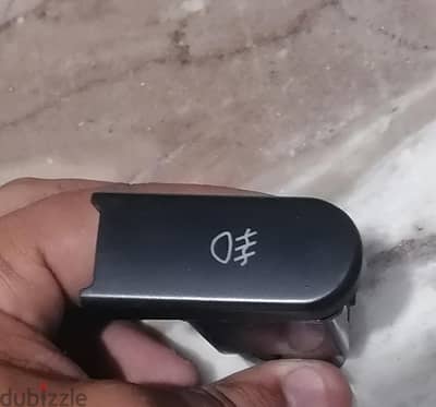 مفتاح شبوره