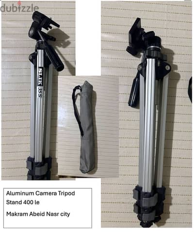 tripod and green screen