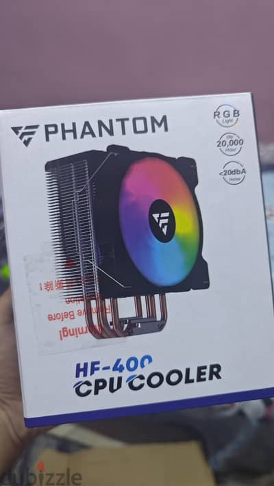 cpu cooler
