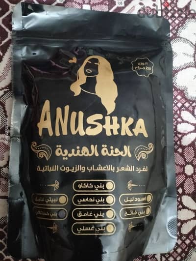 حنة فرد الشعر الهنديه