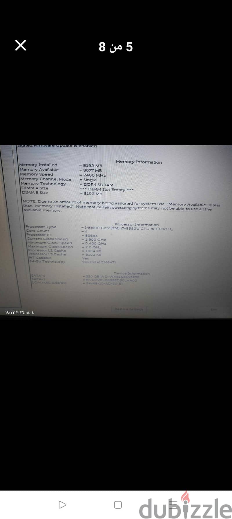 Dell Inspiron 3567 7
