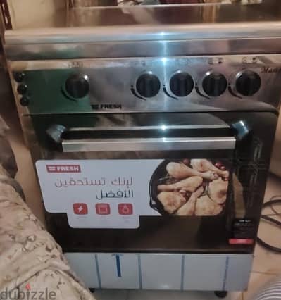 بوتجاز فريش غاز موديل السنه 4 شعله