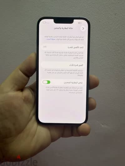 آبل - آيفون 13 برو