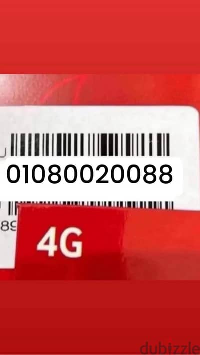 010.800. 200.88