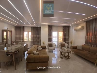 شقة للبيع بالفرش بالشيخ زايد الحي الثالث عشر 260م دور ثاني متشطبة