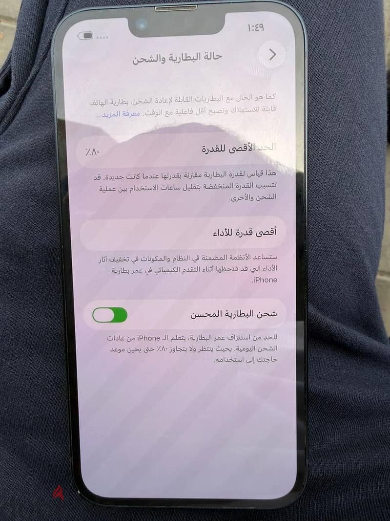 Apple - iPhone 14 3