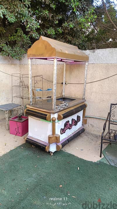 عربيه فشار وغزل بنات