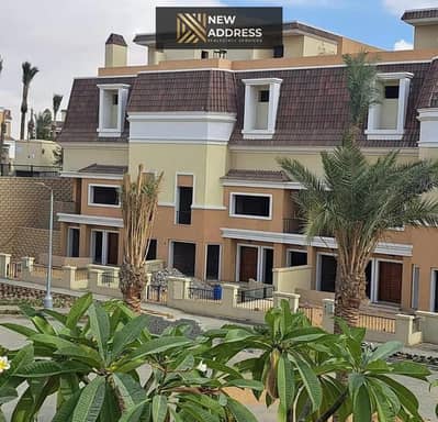 فيلا 4 غرف نوم للبيع بالتقسيط في كمبوند سراي
