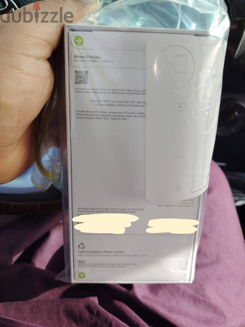 Iphone 17 pro max 1