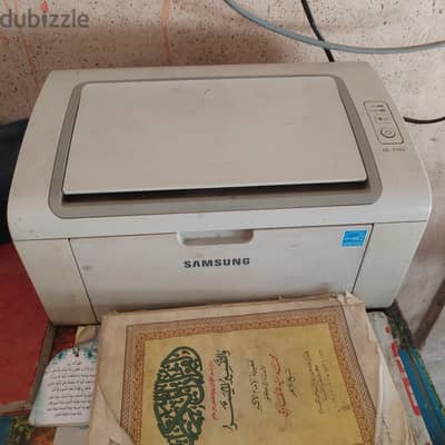 طابعه جديد للبيع