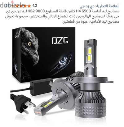 المرج او اكتوبر