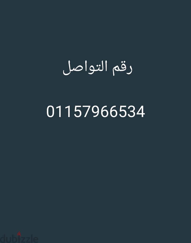 ريدمي نوت 9s 2