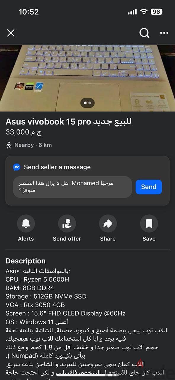 ASUS VIVOBOOK 15 PRO 8