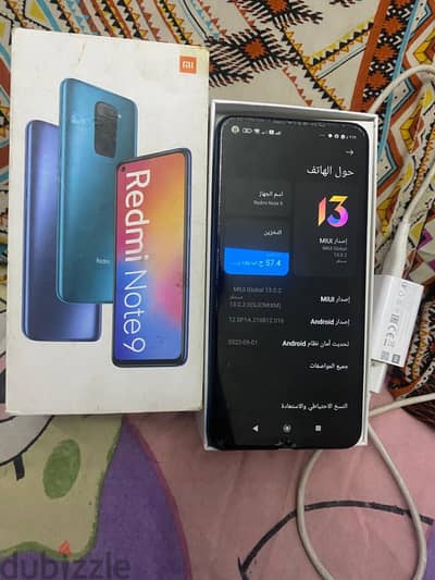 شاومي ريدمي نوت 9