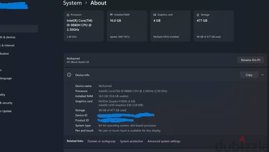 hp zbook