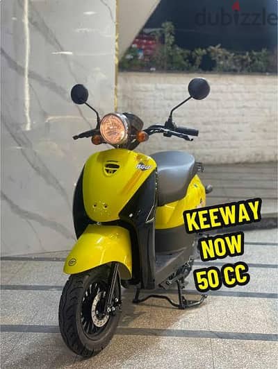 سكوتر جديد  keeway now