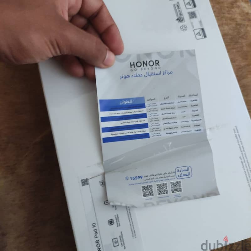 Honor pad 10 1