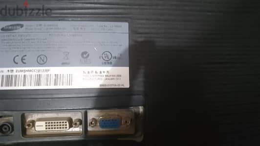 كمبيوتر HP 705 G1