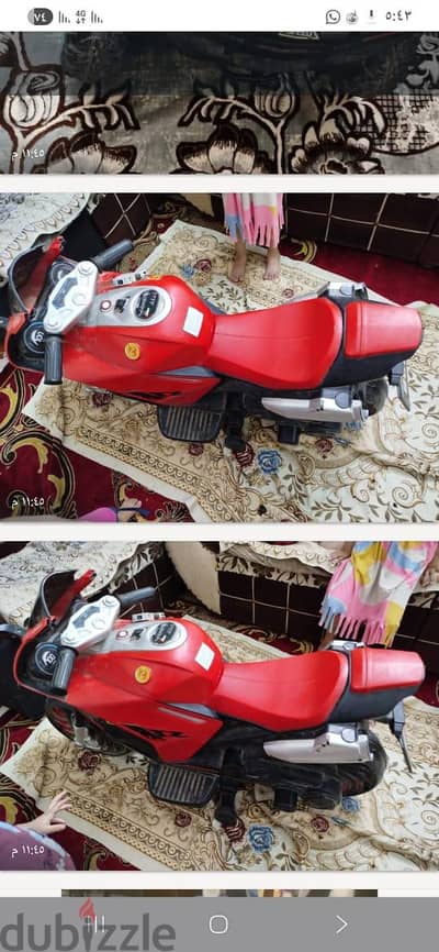 موتوسيكل اطفال