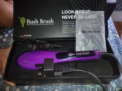 Rush Brush Hair Straightener S2 Purple