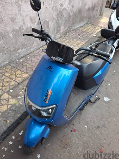Scooter galaxy