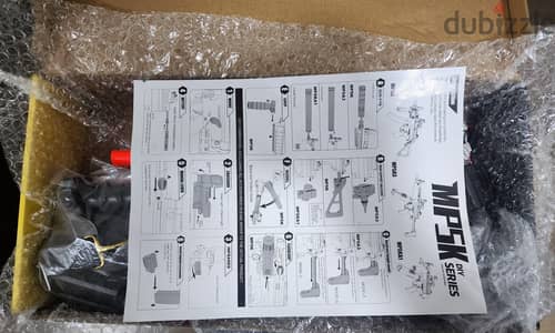 MP5K Gel Blaster