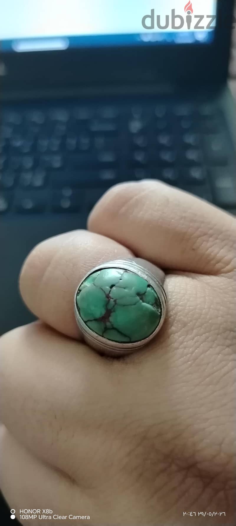 خاتم  فضه 1
