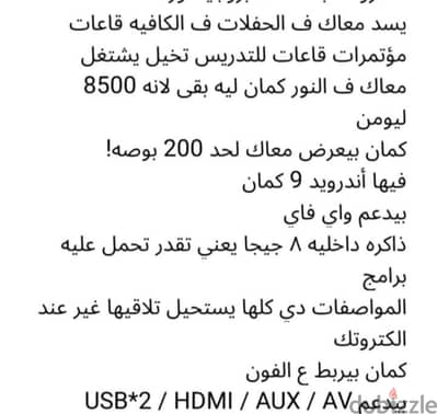 كسر زيرو استعمال خفيف جميع تفاصيل في الصور