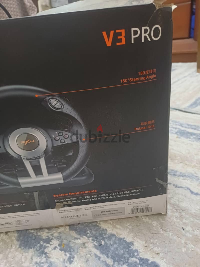 v3 pro 3