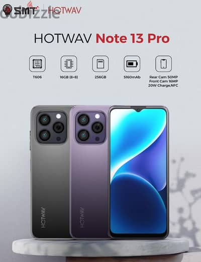 HOTWAV NOTE 13 PRO – هاتف بمواصفات قوية وسعر مميز !