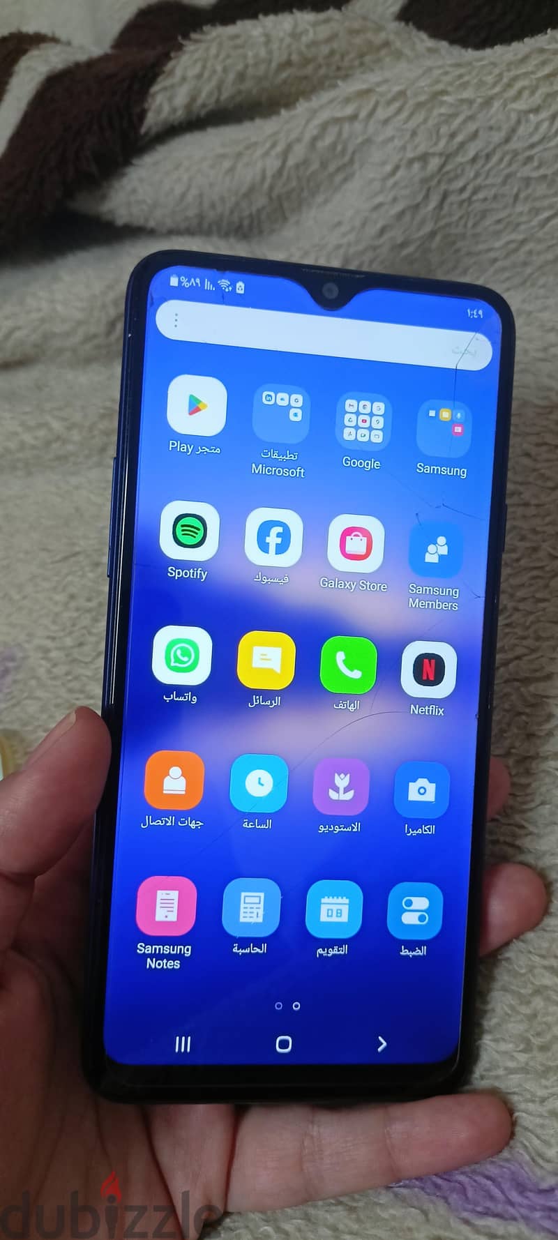 Samsung A20s 1