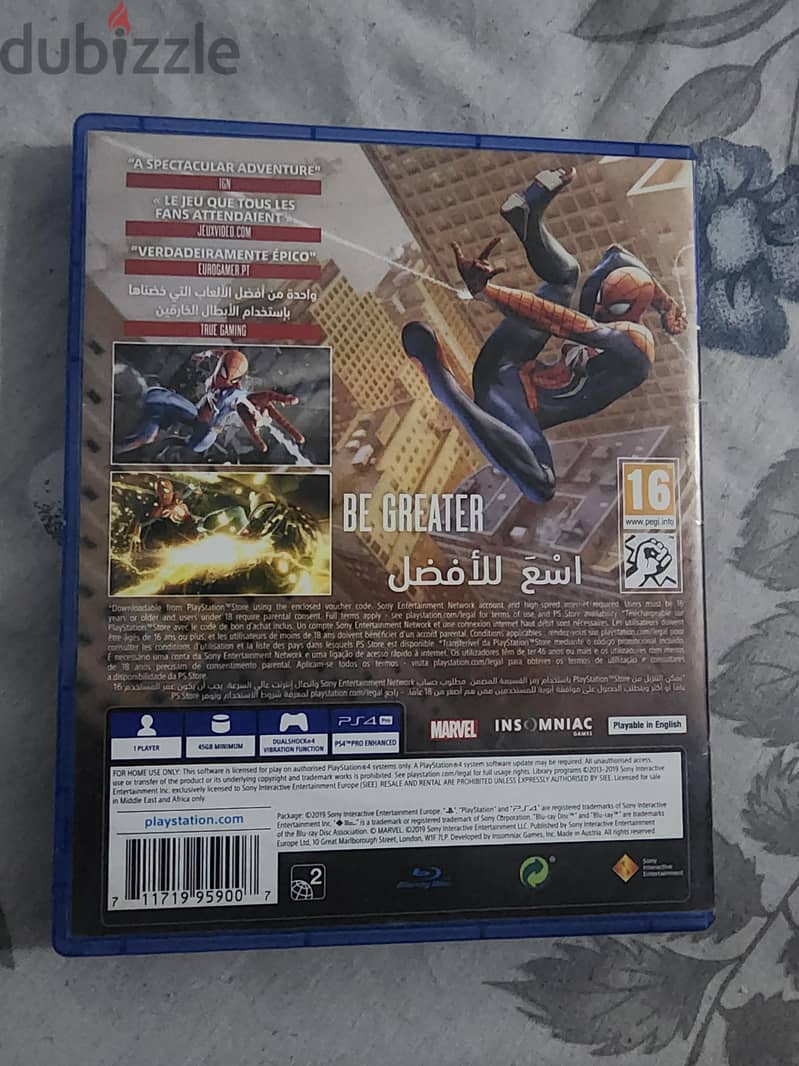 Marvel Spider-man 2