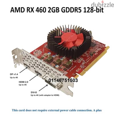 للبيع كارت AMD RX 460 2GB GDDR5 128-bit أقوى من NVIDIA GTX 750 Ti