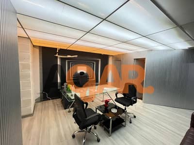 Office for rent 400 square meters licensed and fully air-conditioned with ultra-luxury finishing