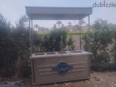 ناهيا