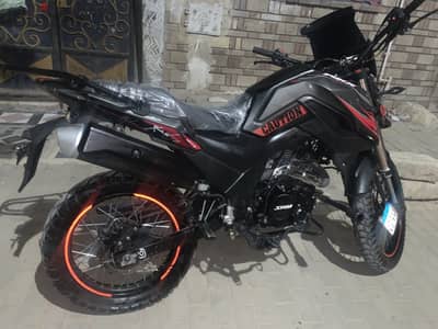 RKX 250cc