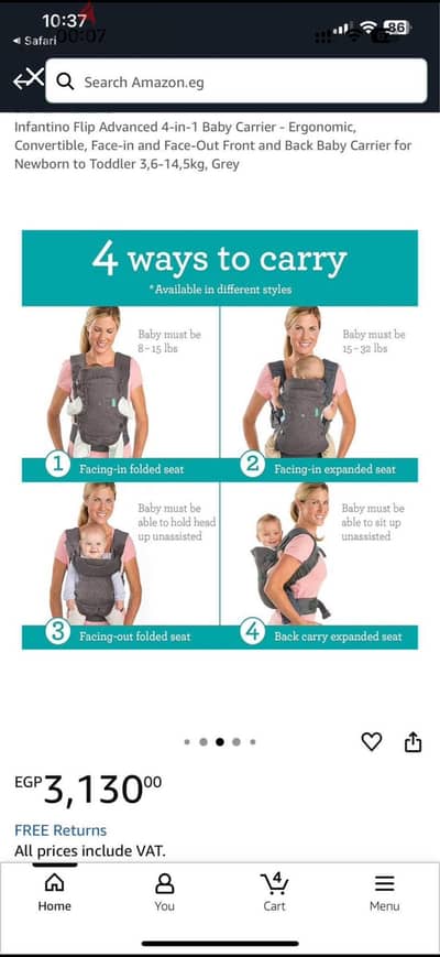 Baby carrier