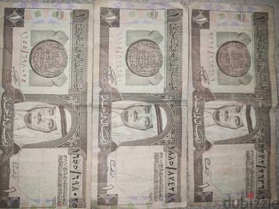 ريال سعودي